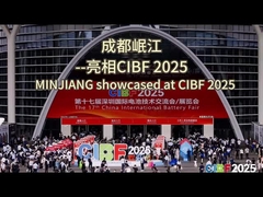 MINJIANG được trưng bày tại CIBF 2025