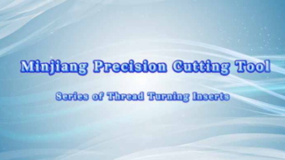 hreading Phụ trang, Dòng sản phẩm Công cụ Minjiang