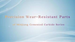 Các bộ phận chống mài mòn chính xác của dòng sản phẩm dụng cụ cắt Minjiang